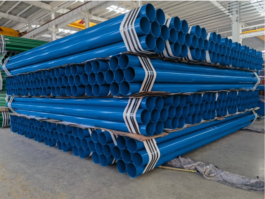 ������Ϳ�ֹܸ�